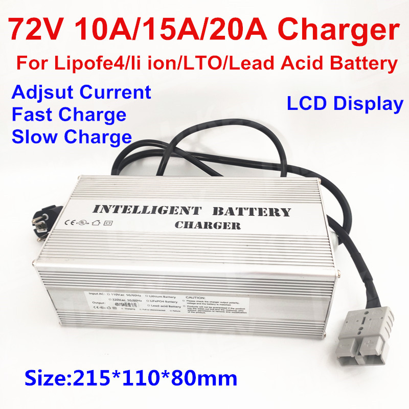 Cargador inteligente ajustable - 84V 20A Smart Charger reseña y precio