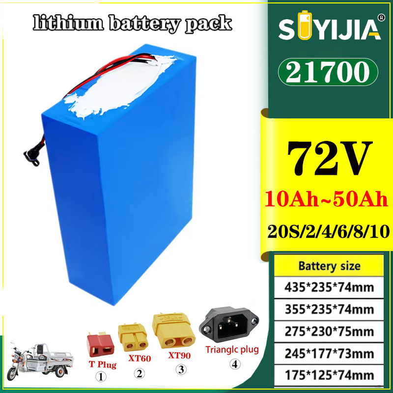 Batería de Litio 21700 72V 50A - 72V 50Ah 21700 Lithium Battery reseña y precio