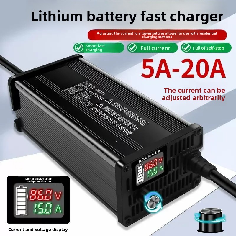 Cargador de Batería de Litio A - 72V 15A Fast Charger reseña y precio