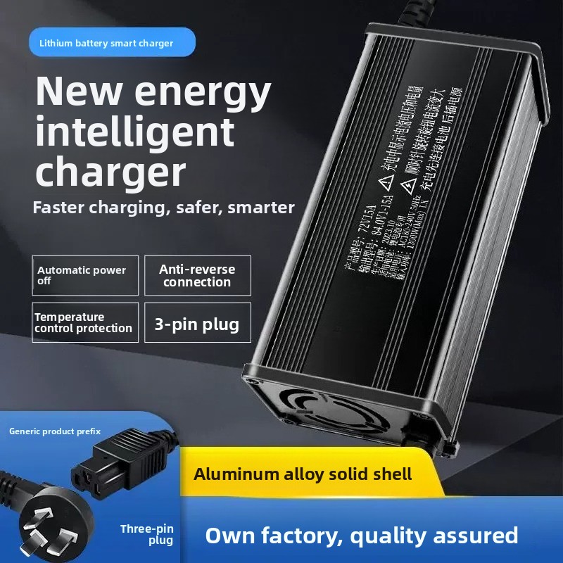 Cargador de Batería de Litio A - 72V 15A Fast Charger reseña y precio