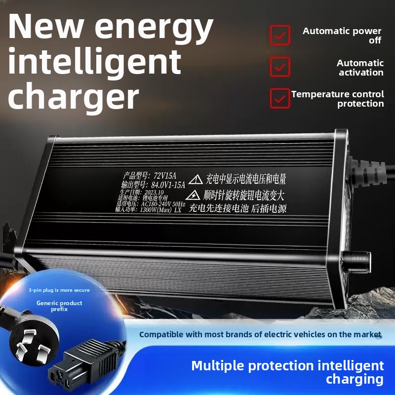 Cargador de Batería de Litio A - 72V 15A Fast Charger reseña y precio