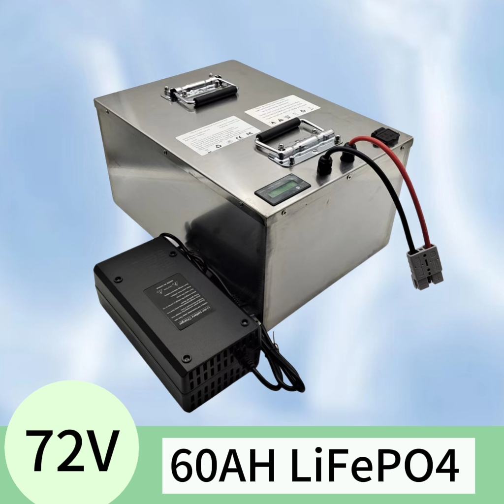 Paquete de batería recargable  - 72V 40Ah Lifepo4 Battery Pack reseña y precio